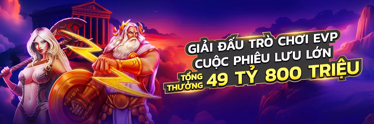 Hình ảnh tổng quan tin tức S88